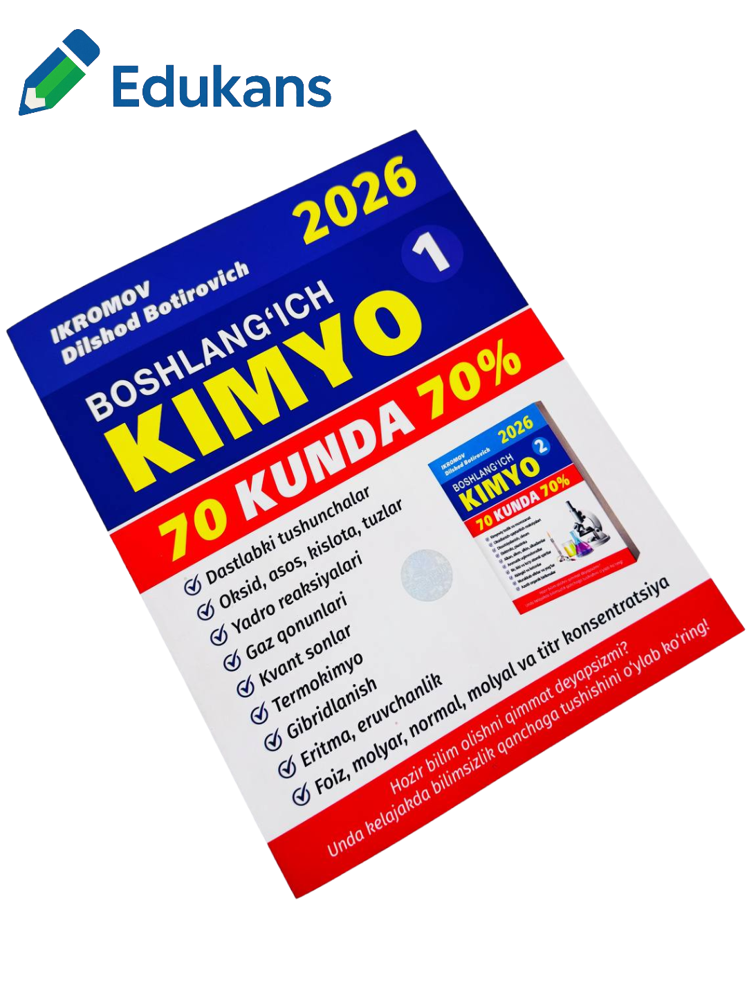 Бошланич Кимё 70 кунда 70% 1-исм | икромов Дилшод Ботирович — фото 1