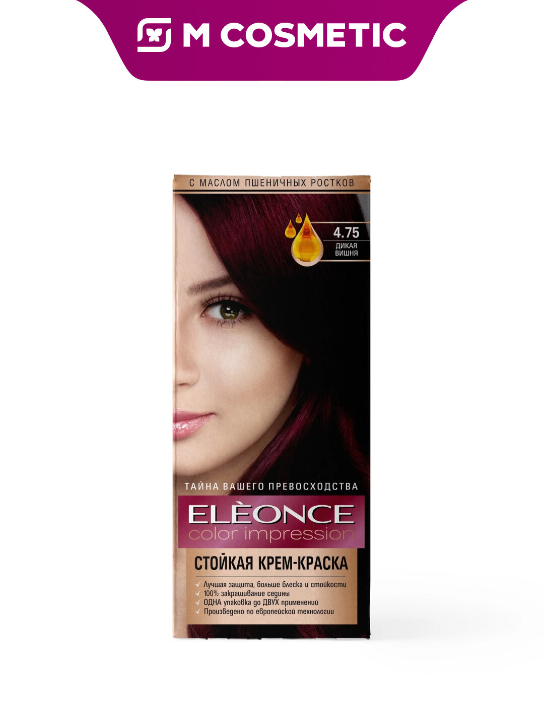 ELEONCE Крем-краска для волос 4.75 Дикая вишня 170г для женщин
