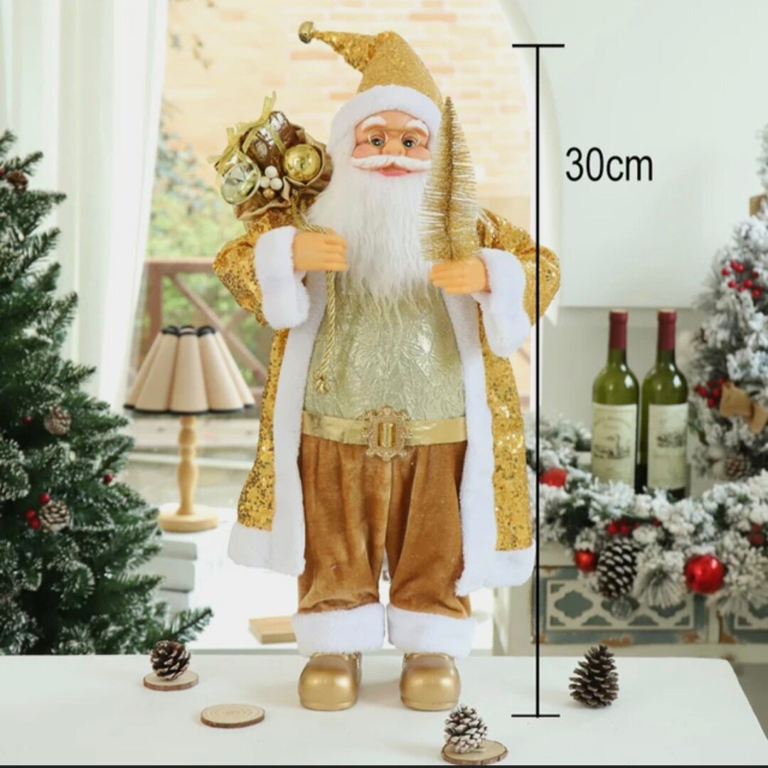 Новогодняя фигура Дед Мороз под елку 