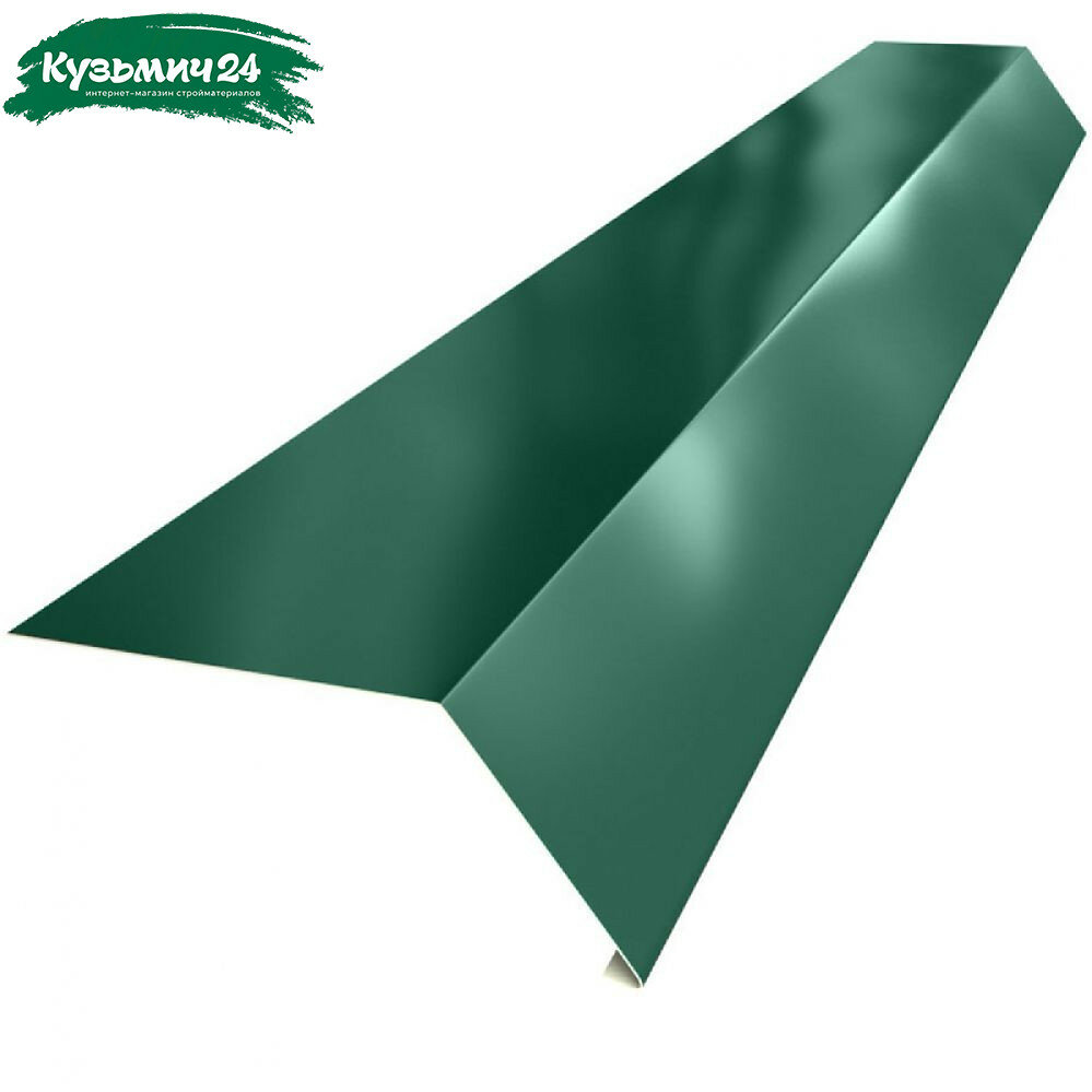 Конек м/чер. 20х015 зеленый