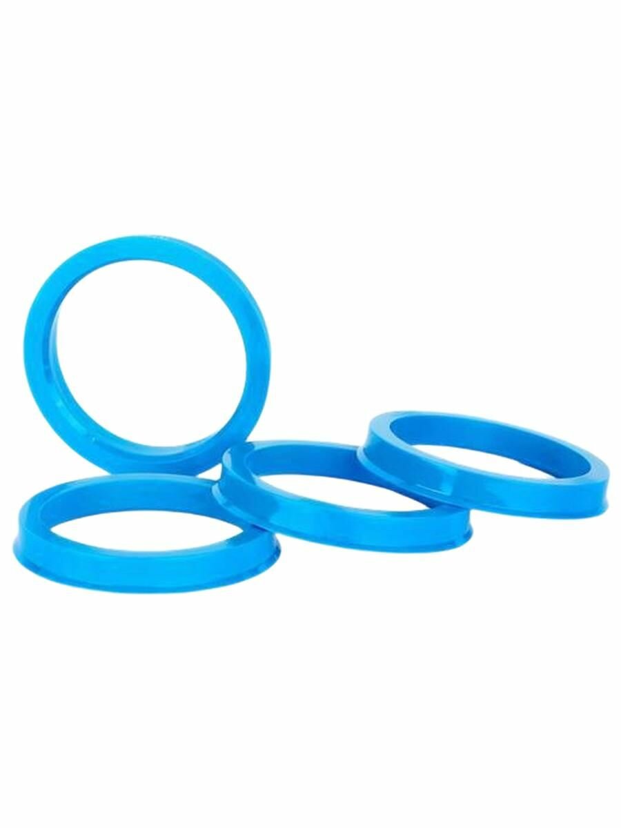 Кольцо центровочное 72,3-60,1 (к-т 4 шт.)