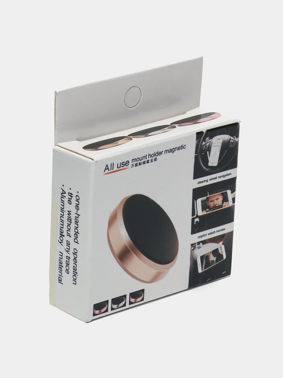 Автомобильный магнитный держатель для телефона Автомобильный магнитный держатель для телефона
