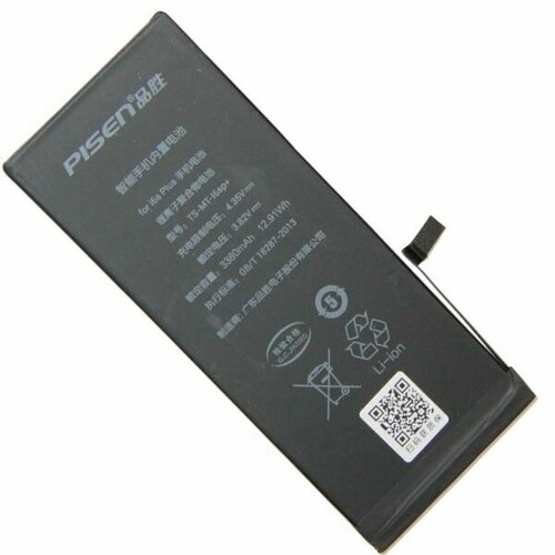 Аккумулятор Pisen для Apple iPhone 6S Plus (усиленный) 3380 мАч