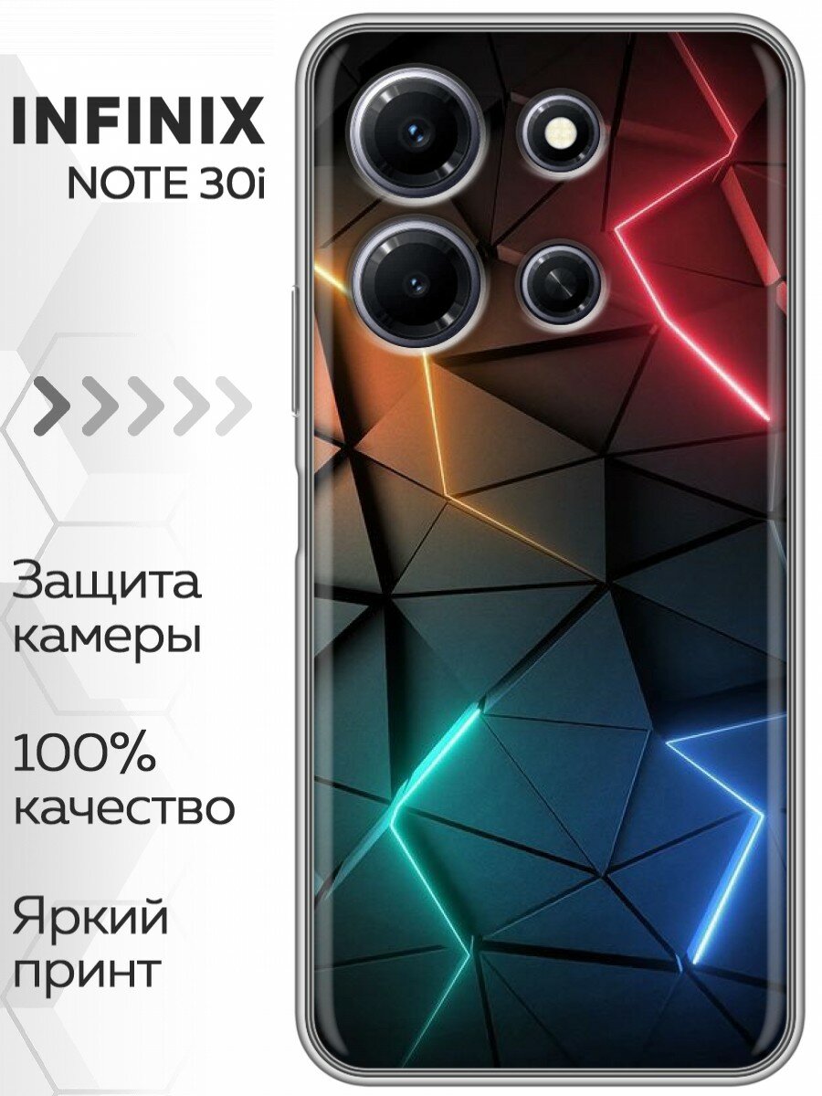 Чехол для Infinix Note 30i 4G с принтом Черный неон на Инфиникс Нот 30i 4G