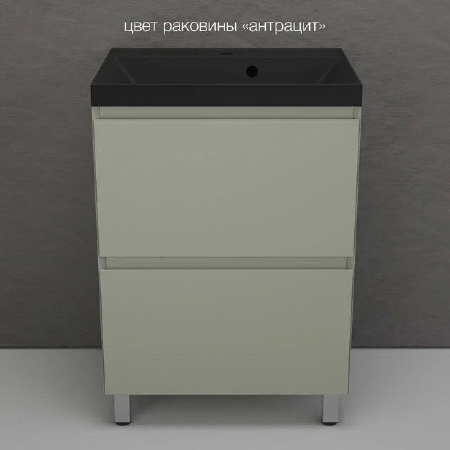 Style Line Тумба с раковиной Манхэттен 60, напольная, Plus, 2 ящика, олива-антрацит