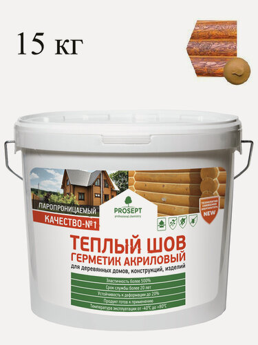 Изображение товара Герметик шовный акриловый Prosept медовый 15 кг