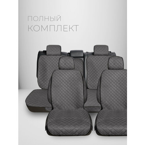 CarCape, Накидки чехлы на весь салон автомобиля. Полный комплект накидок. Модель SOFIA+PK. Серый