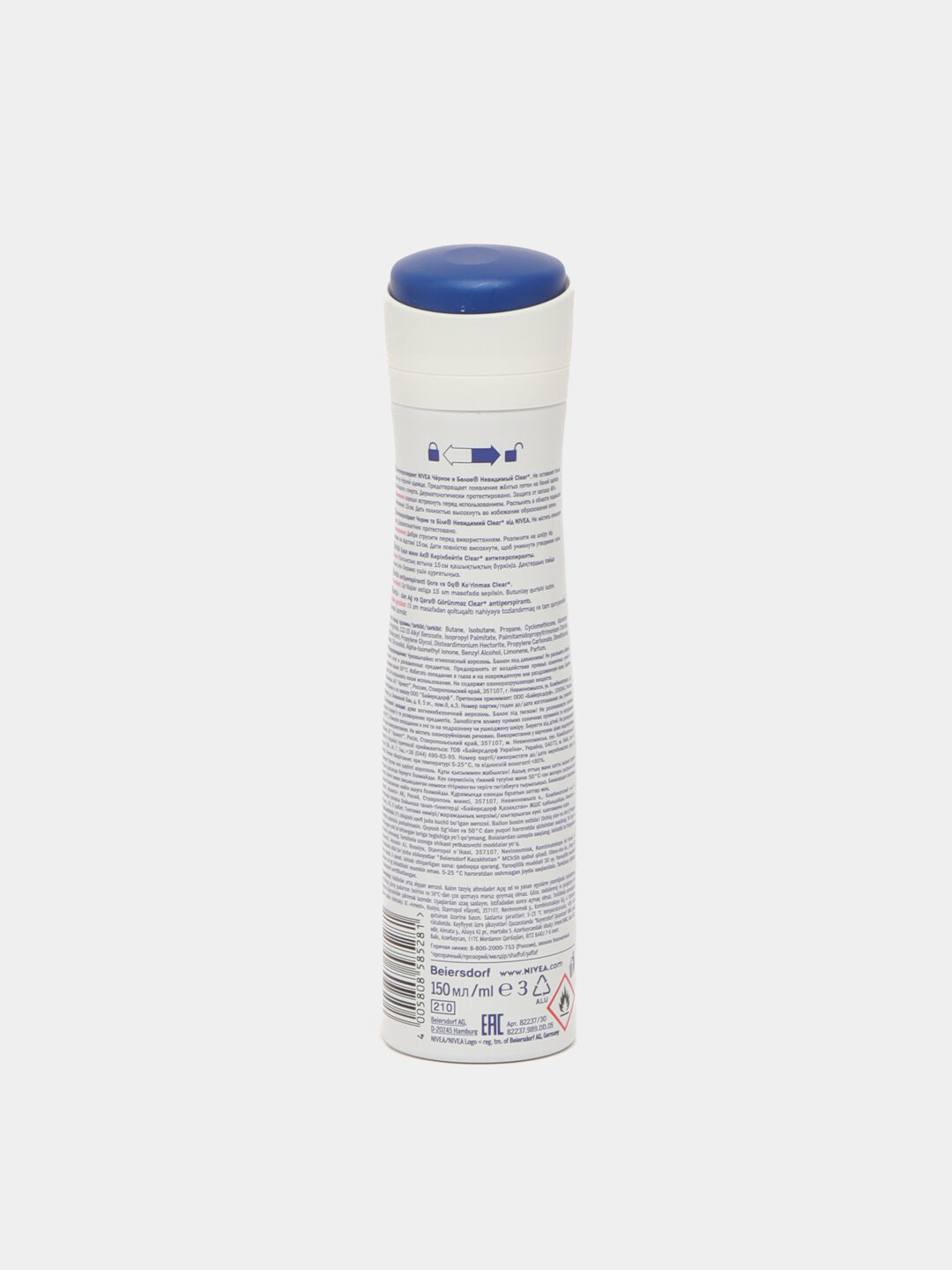 Дезодорант Nivea "Clear", спрей, для женщин, прозрачный, 150 мл — фото 1