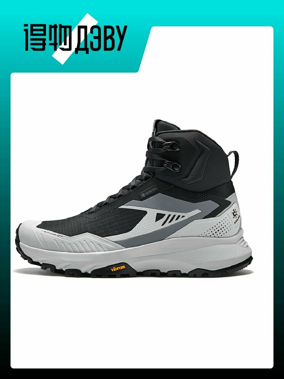 Кроссовки KAILAS, размер EU 38