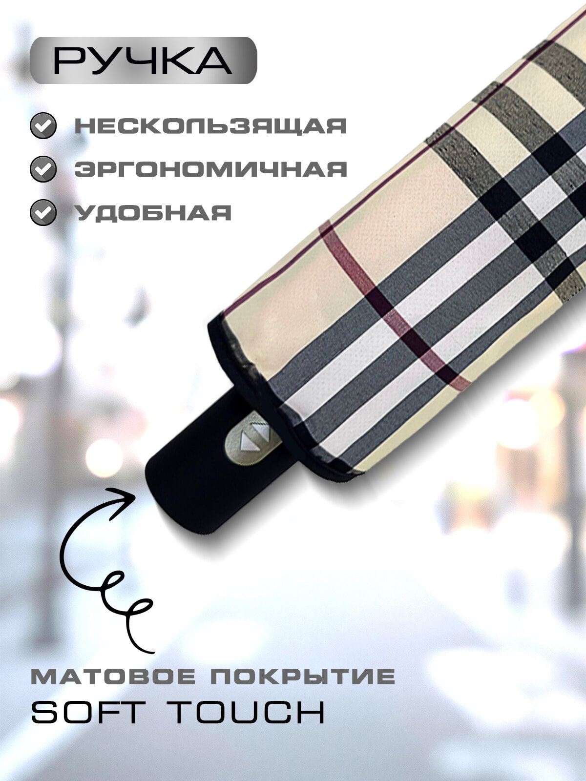 Мини-зонт Diniya, коричневый — фото 1