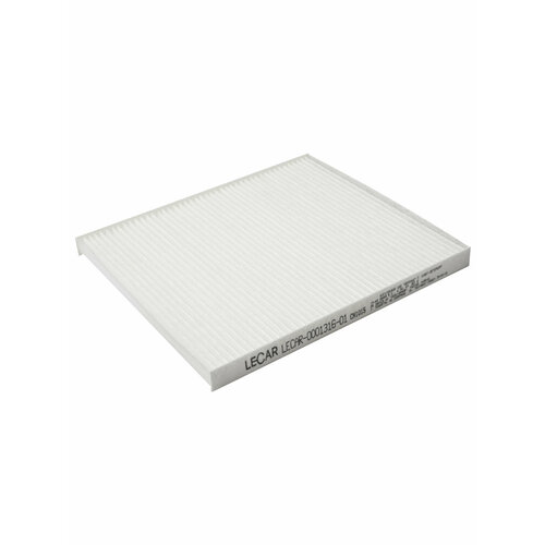 Фильтр салонный LECAR LECAR000131601 для Hyundai Solaris/ Tucson, KIA Rio/ Sportage/ Cerato