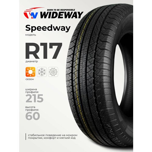 WideWay Speedway 215/60 R17 96H