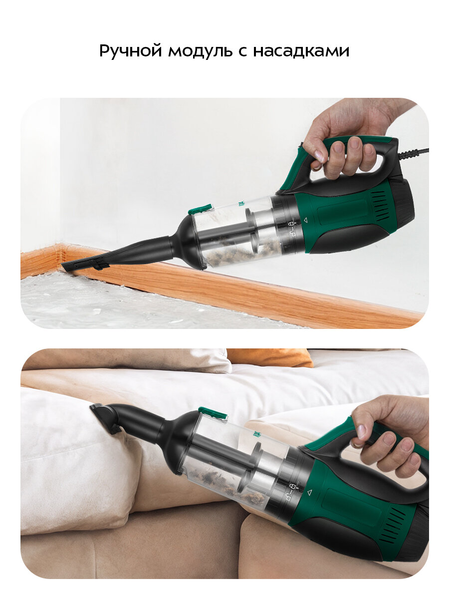 Вертикальный пылесос Kitfort КТ-5315 — фото 1