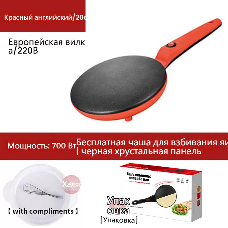 Блинница "Элегантная русская классика", с антипригарным покрытием