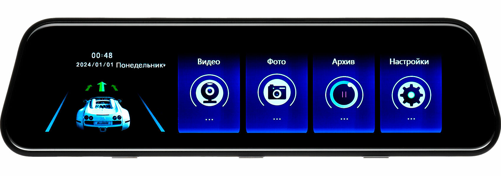 Видеорегистратор зеркало Artway AV-607