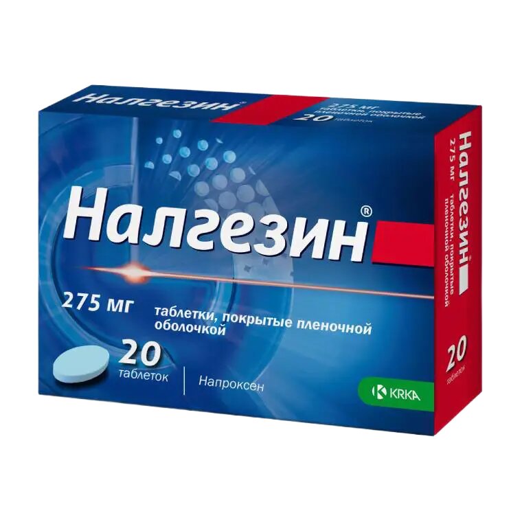 Налгезин таблетки покрыт. плен. об. 275 мг 20 шт