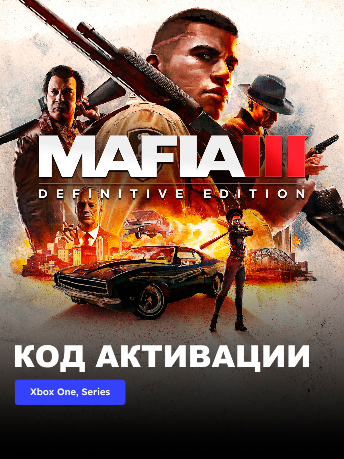 Игра Mafia III Definitive Edition Xbox One, Xbox Series X|S электронный ключ США