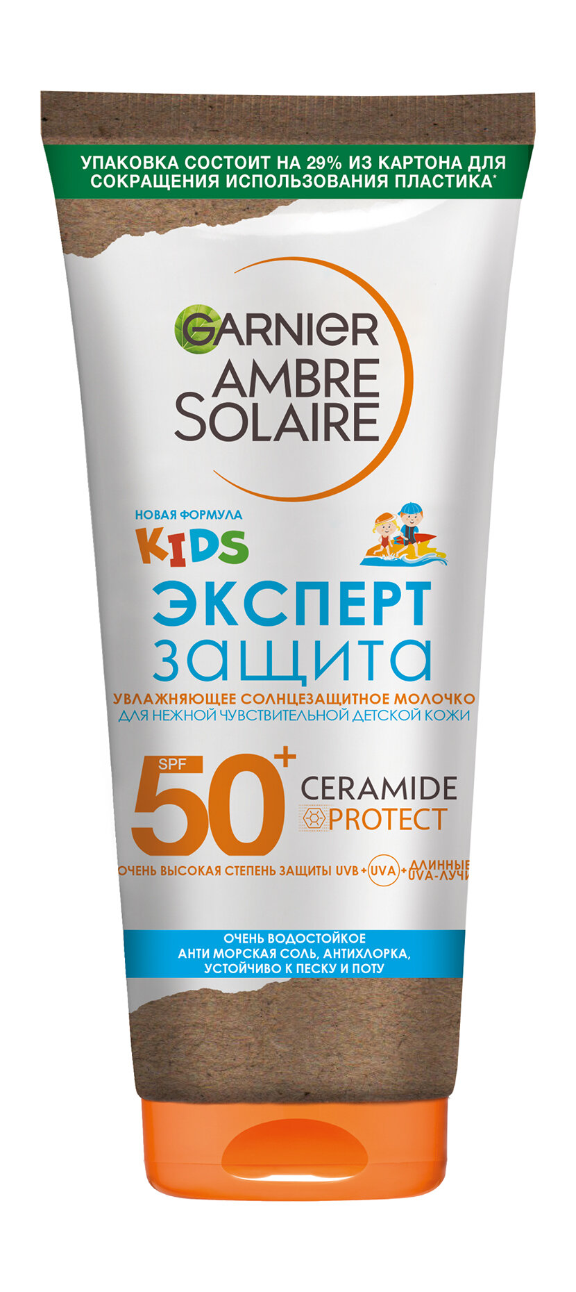 GARNIER Детское молочко для тела гипоалергенное Ambre Solaire Эксперт Защита водостойкое SPF 50 175 мл