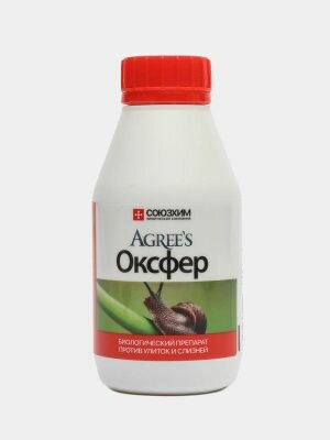 От улиток и слизней  от вредителей на растениях   Оксфер 250 мл  Agree  s  Агрис 