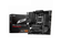 Материнская плата материнская плата/ MB AMD B650 sAM5, 4xDDR5(256...