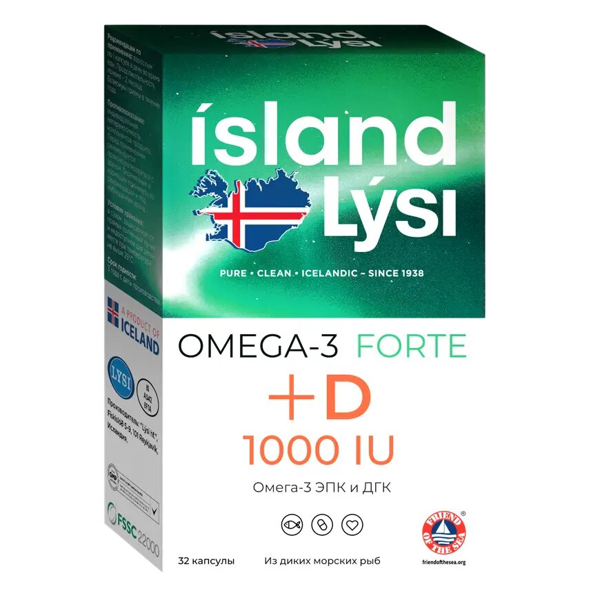 Lysi Омега-3 Форте+витамин D 1000 МЕ/Omega-3 Forte+vitamin D 1000 IU капсулы массой 1000 мг 32 шт