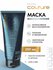 ESTEL PROFESSIONAL Маска для восстановления волос HAUTE COUTURE LUXURY REPAIR , ...