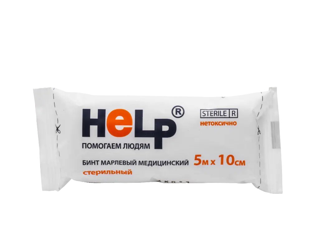 Бинт марлевый медицинский стерильный Help 5м х 10см 1 шт