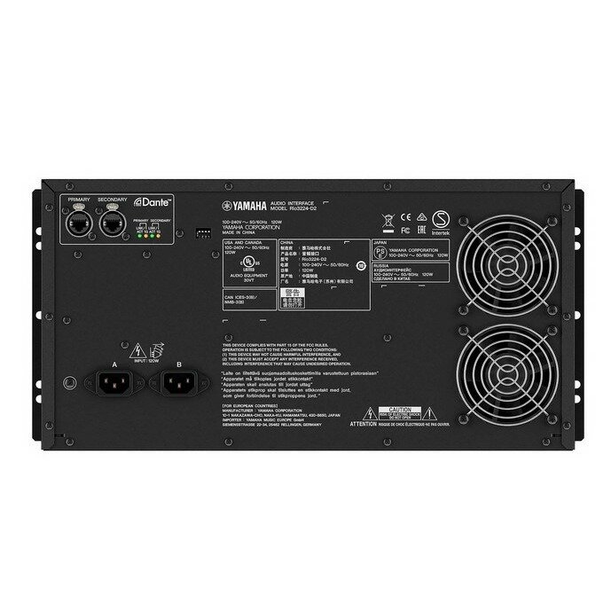 Цифровой микшер Yamaha Rio3224-D2