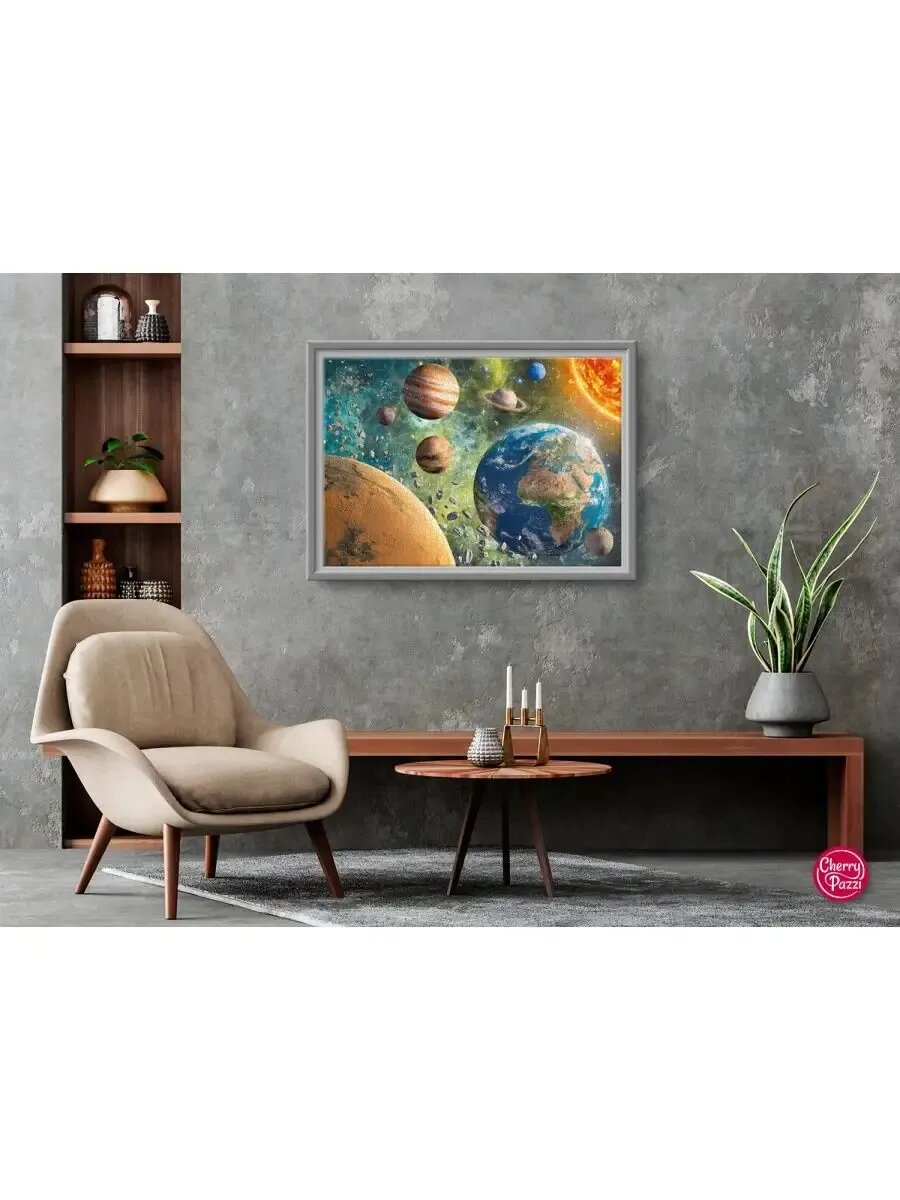 Cherry Pazzi Пазл 2000 деталей Планета Земля — фото 1