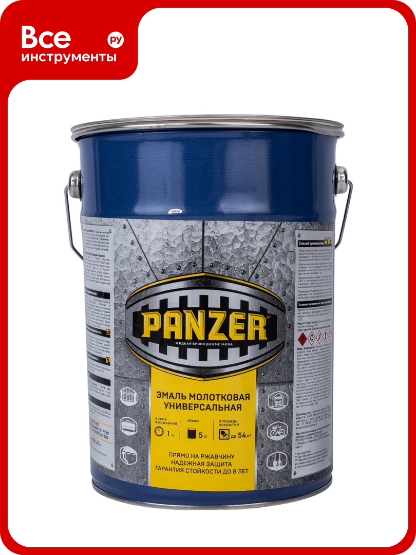 Универсальная молотковая эмаль PANZER черная 5 л 219806