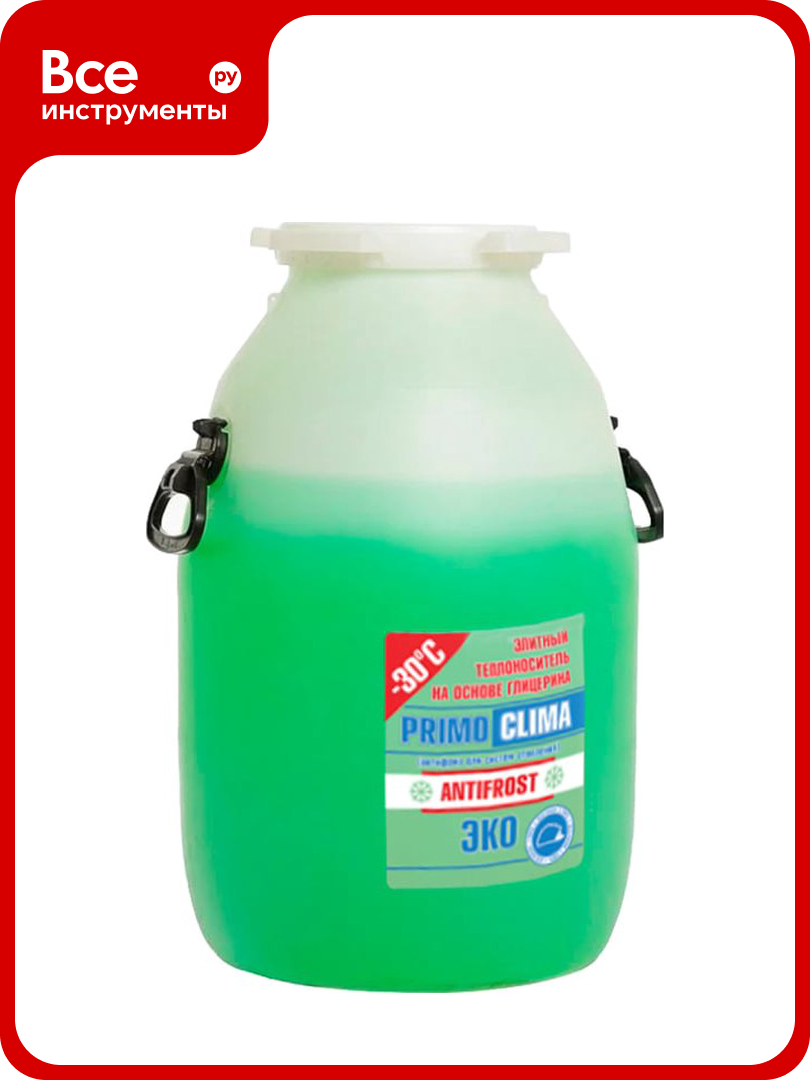 Теплоноситель Глицерин  30C ECO 50 кг  бочка  цвет зеленый Primoclima Antifrost PA  30C ECO 50