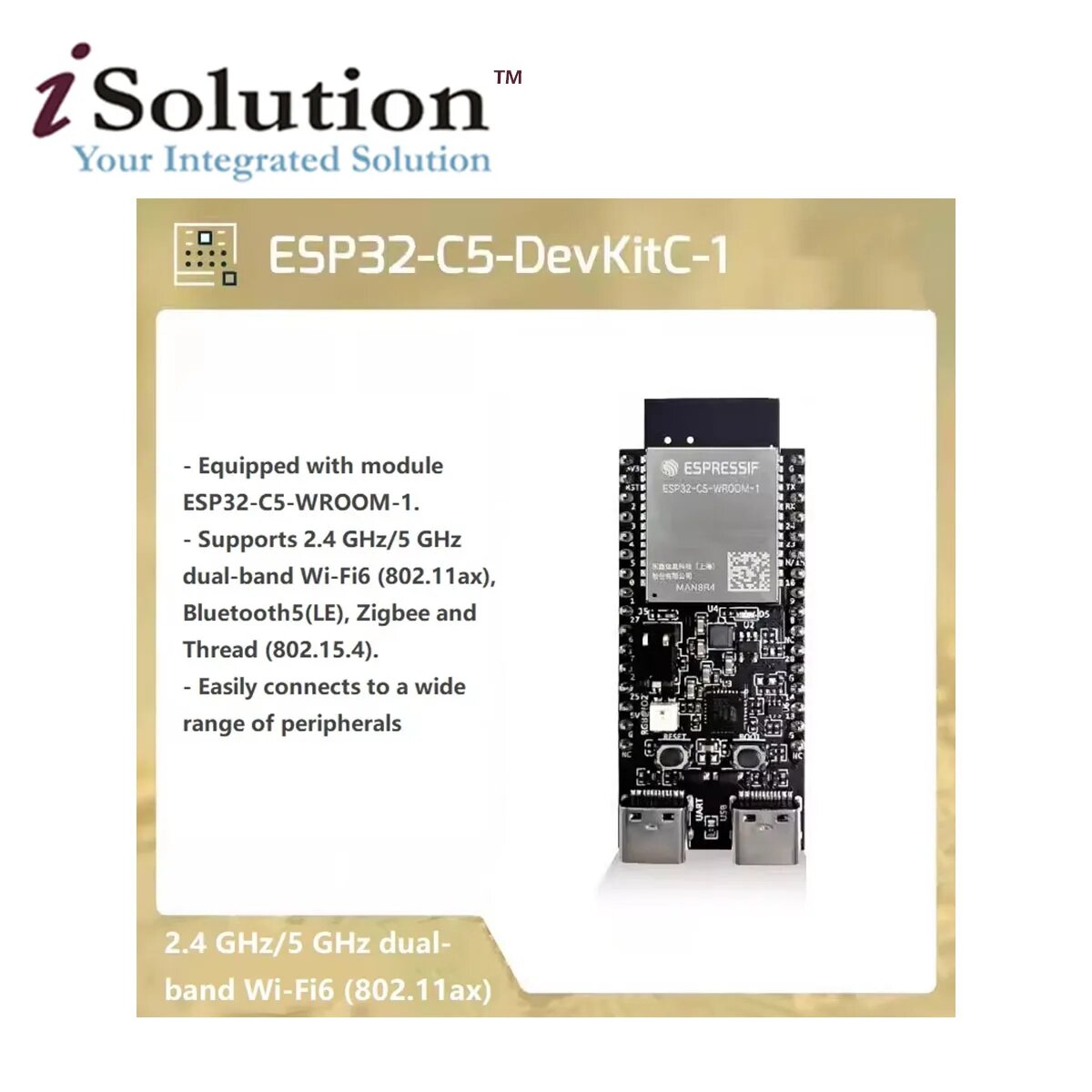 Макетная плата ESP32-C5-DevKitC-1 с двухдиапазонным модулем WiFi6 ESP32-C5-WROOM-1, ESP32-C5-DevKitC-1