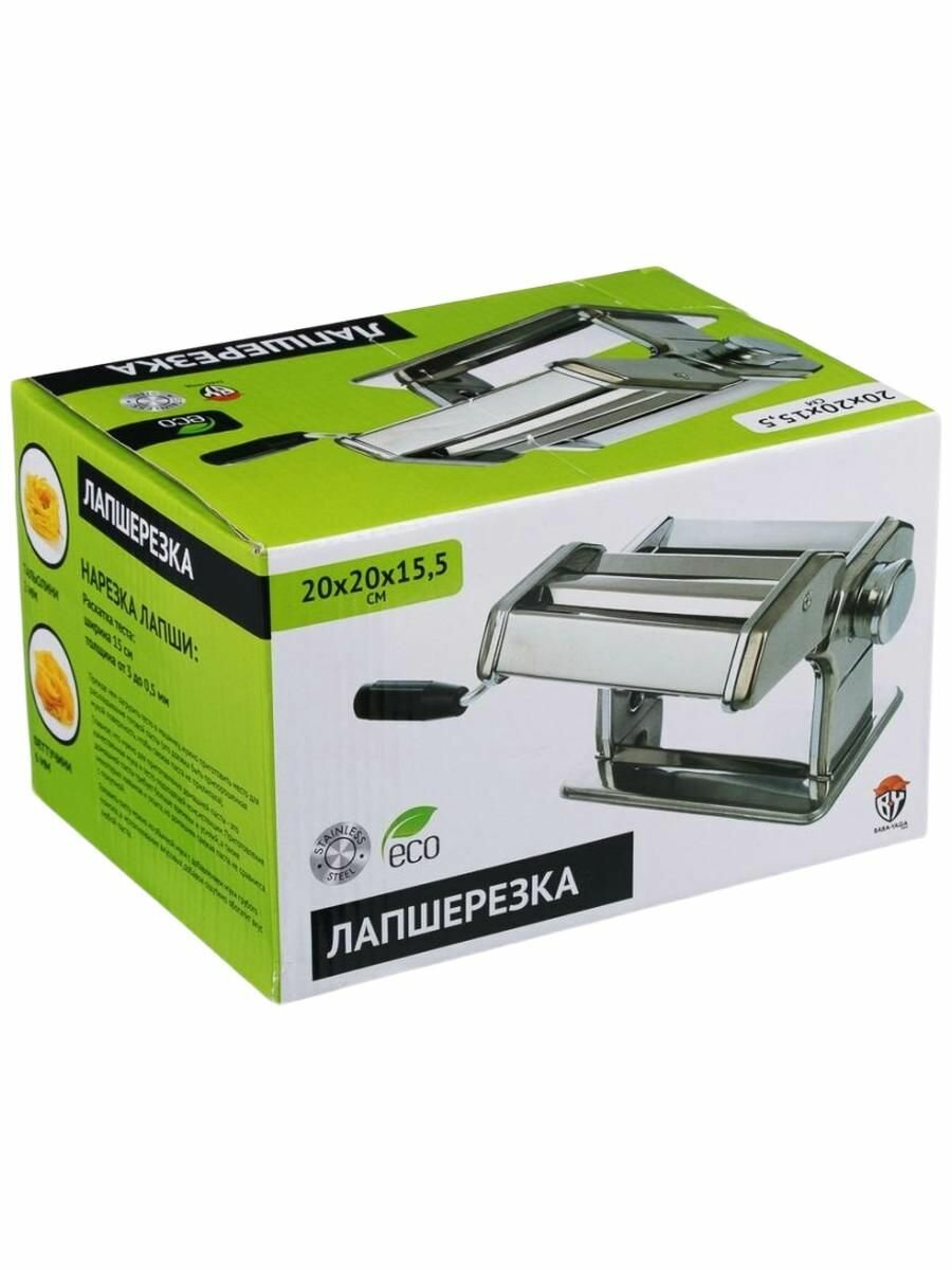 Лапшерезка A 150