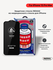Защитное стекло из медицинского стекла Remax GL27 для iPhone 15 P...