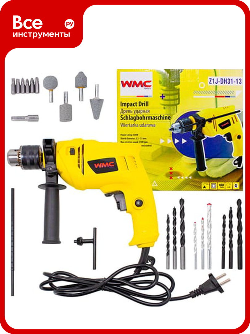 Ударная электрическая дрель WMC TOOLS с аксессуарами WMC-Z1J-DH31-13(51351)