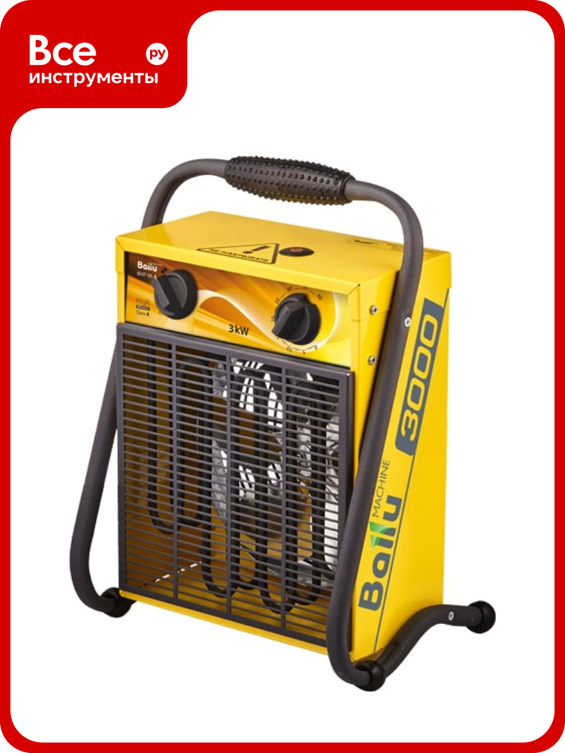 Электрическая тепловая пушка Ballu BHP-M-3 НС-1035057