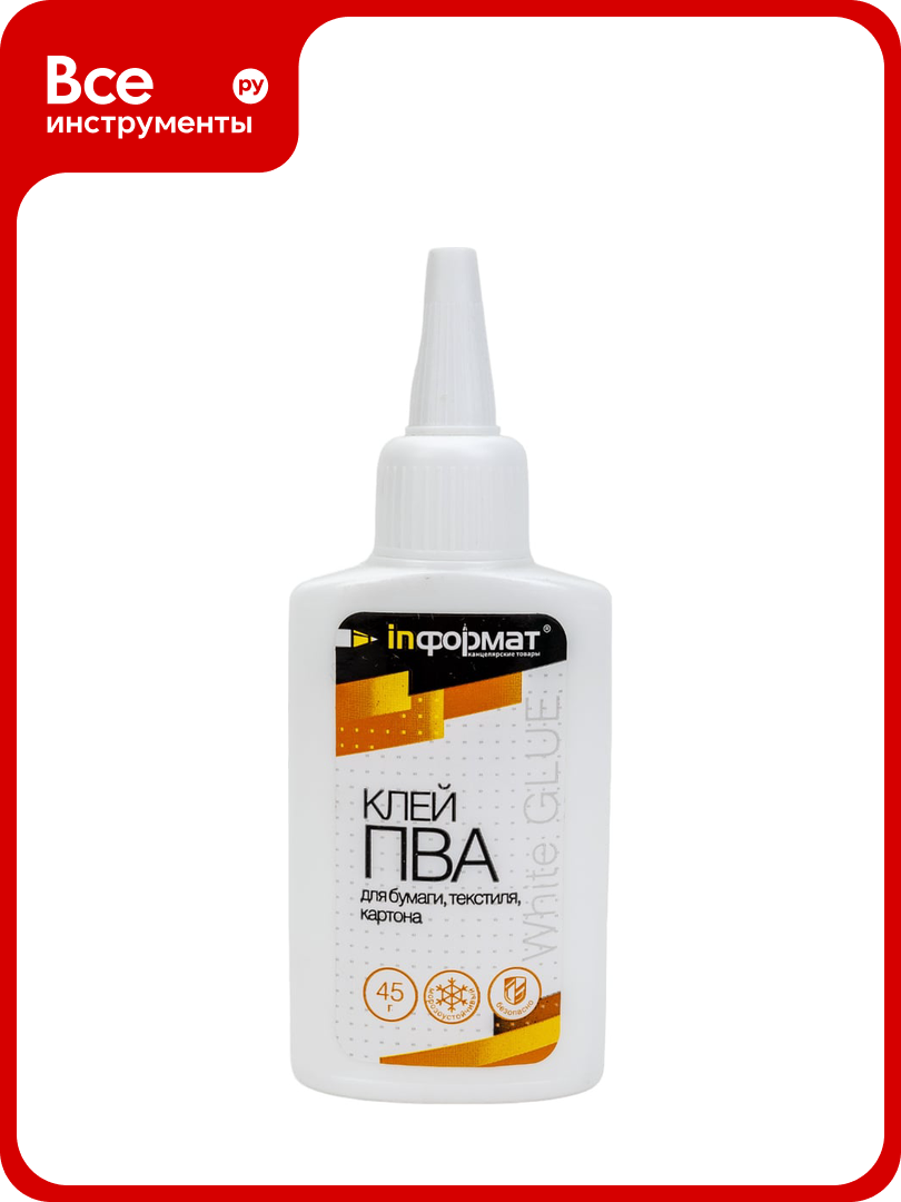 Клей ПВА INFORMAT 45 гр GP-45