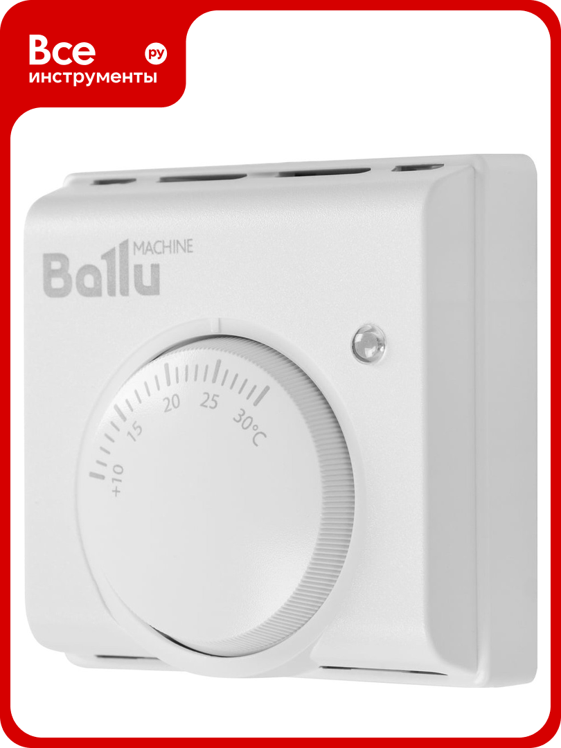 Термостат механический Ballu BMT-1 НС-1042655