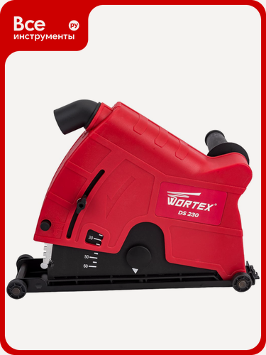 Изображение товара Кожух защитный с пылеотводом для угловой шлифмашины WORTEX DS23000018, диаметр 230 мм, повышенная защита от пыли и искр