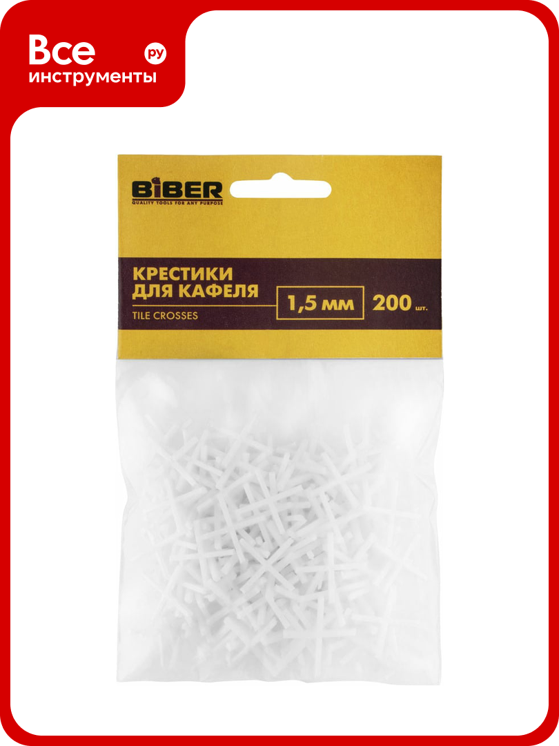 Крестики для кафеля (200 шт; 1.5 мм) Biber 55601 тов-080347