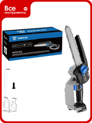 Пила цепная аккумуляторная бесщеточная DEKO DKCHS 20V, 20В, без ЗУ и АКБ 085-2015