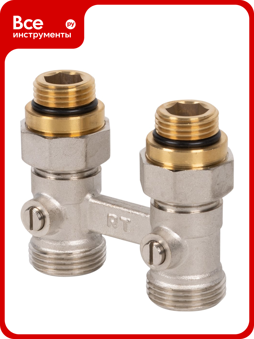 Узел нижнего подключения Royal Thermo прямой, 1/2х3/4EK НС-1281631