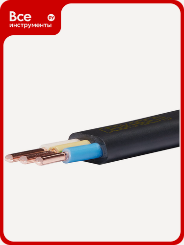 Изображение товара Кабель Севкабель ВВГп-НГ(А)-LS 3х2,5 мм 50 м 05403 медный плоский кабель с низкодымным ПВХ изоляционным покрытием