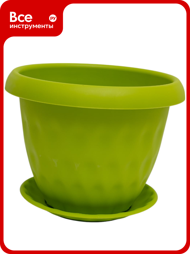 Горшок для растений Martika Розетта 0.9 л диам. 140 мм с поддоном зеленый С125ЗЕЛ