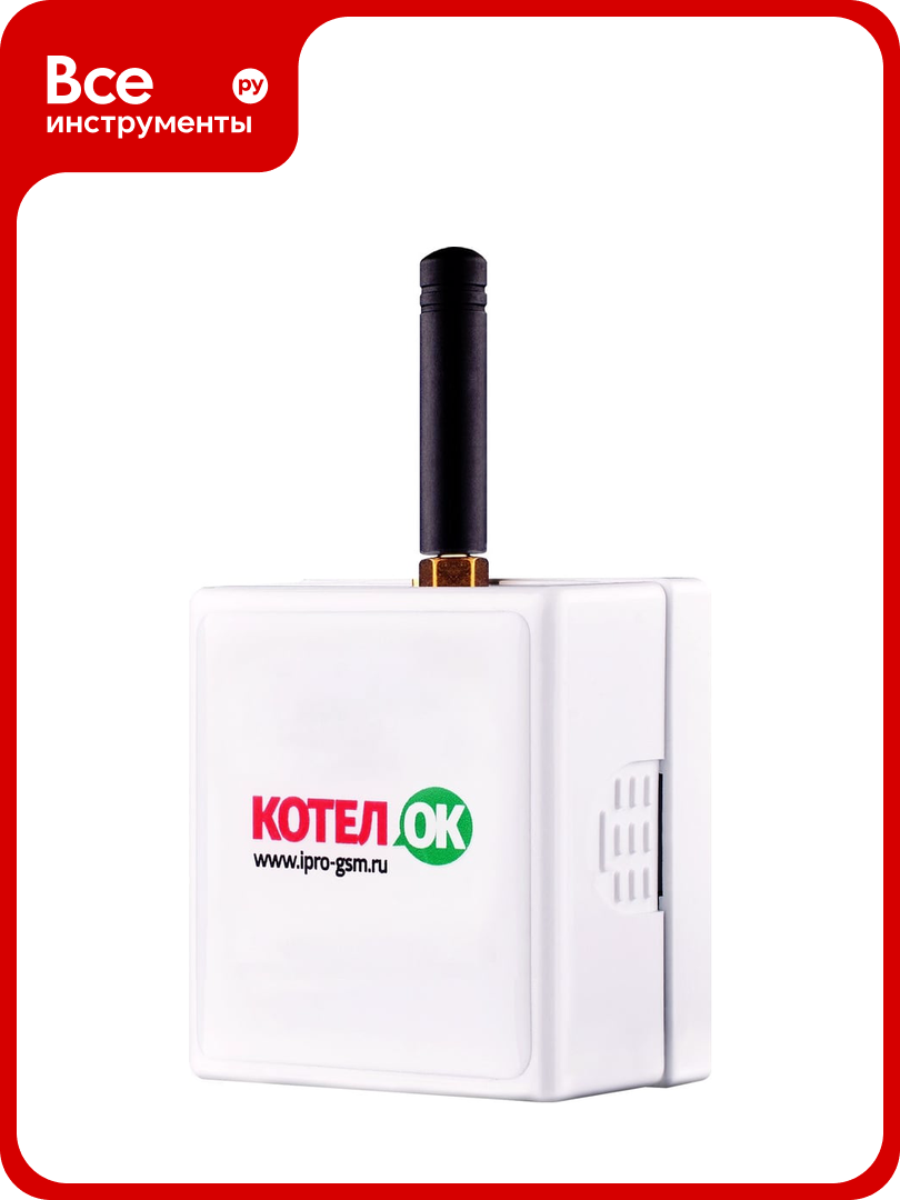 Модуль GSM Котел. ОК ипро 773