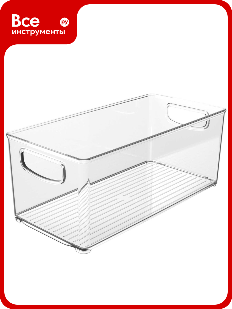 Емкость для холодильника Berossi berkana 312x152хh127 прозрачный ИК 68500000