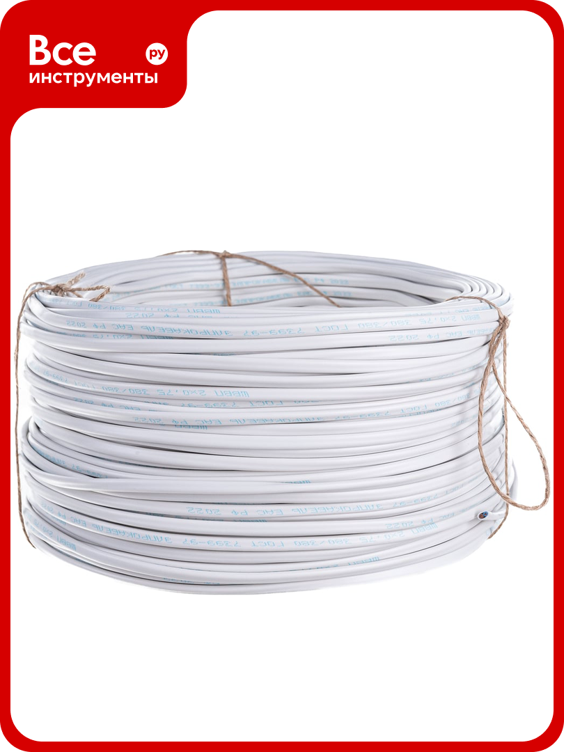 Провод ЭлПроКабель гибкий плоский ШВВП 2х075 100м ГОСТ 4630017847525