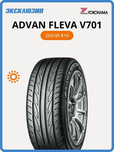 Изображение товара Летняя шина Yokohama Advan Fleva V701 255/35 R19 96W