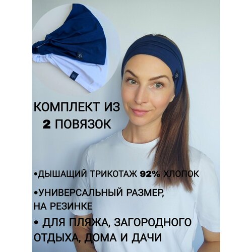 фото Бандана silk heart весна-лето 2025 для женщин, размер onesize, белый/темно-синий