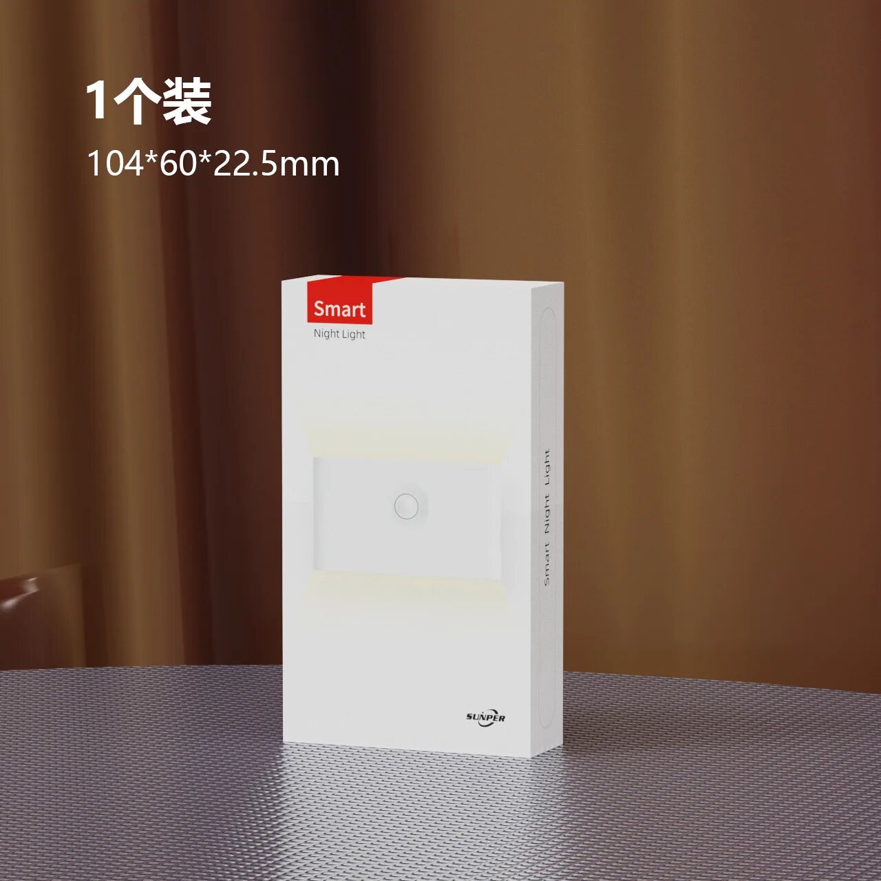 Xiaomi Индукционный ночник